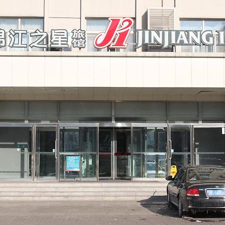 Jinjiang Inn Changchun People'S Square Εξωτερικό φωτογραφία