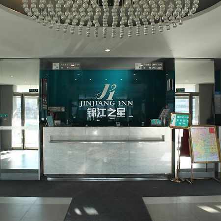 Jinjiang Inn Changchun People'S Square Εξωτερικό φωτογραφία