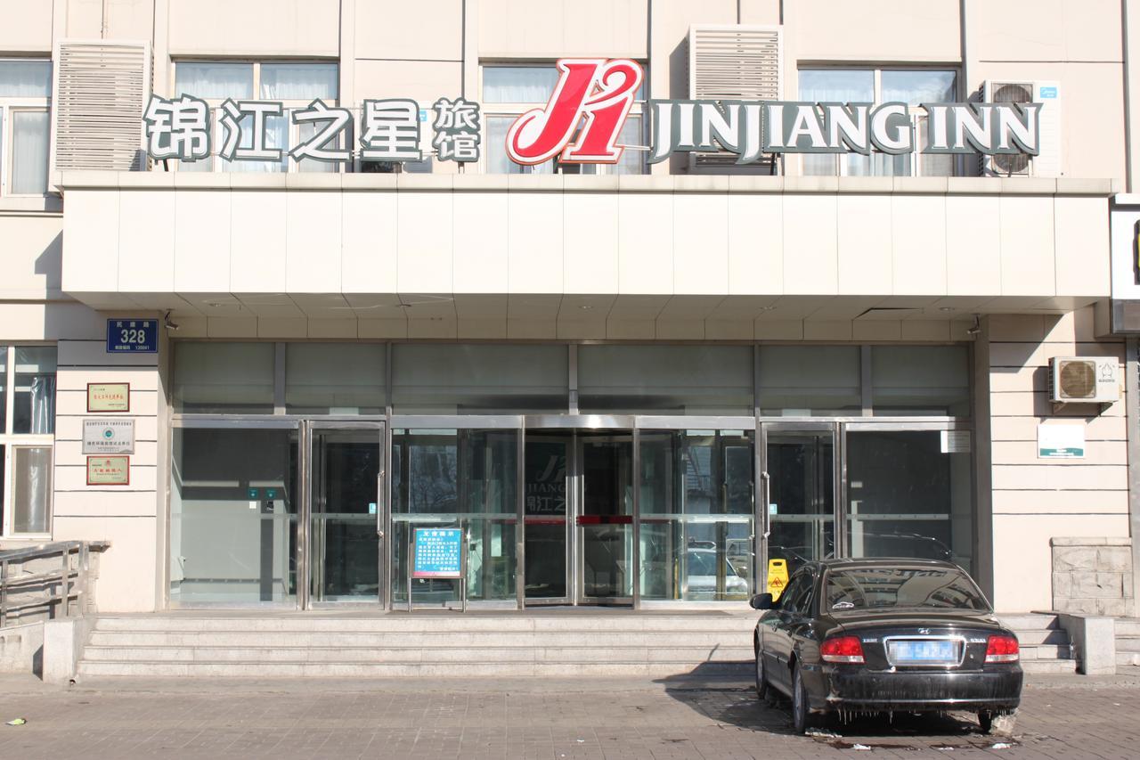 Jinjiang Inn Changchun People'S Square Εξωτερικό φωτογραφία