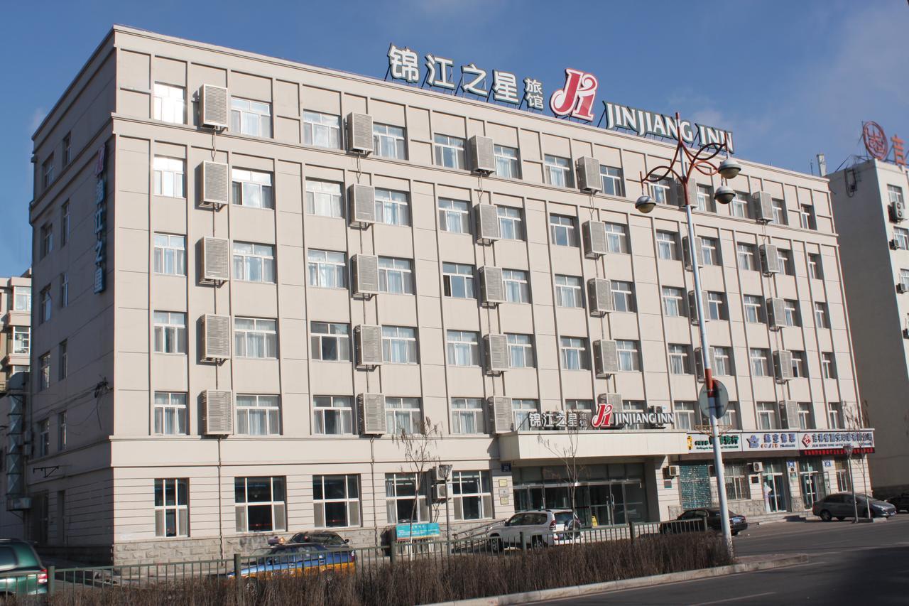 Jinjiang Inn Changchun People'S Square Εξωτερικό φωτογραφία