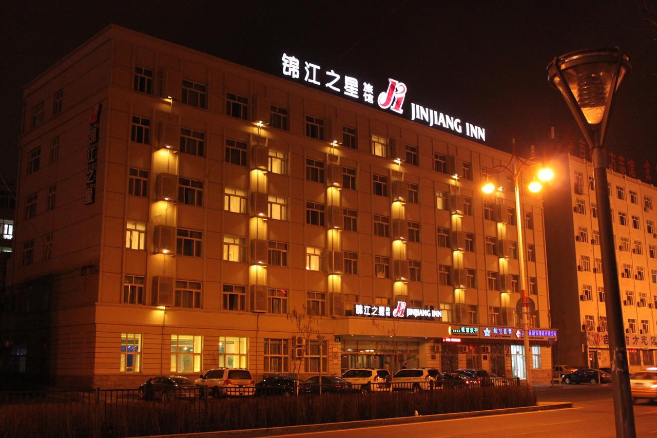 Jinjiang Inn Changchun People'S Square Εξωτερικό φωτογραφία